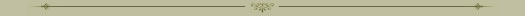ruler